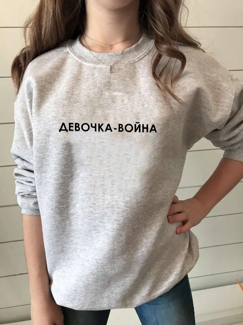 

Sweatshirt Girl war Russian Letter Printed New Arrival Women's Funny Long Sleeve Casual Cotton Tops