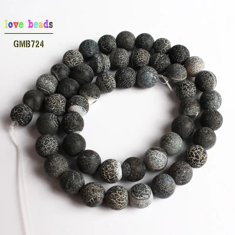 Black Frosted Agates Onyx Round Loose Beads for Jewelry Making Diy Bracelet 15 inches Pick Size 6/8/10/12mm