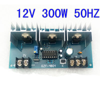 Inverter Boost Module Adjustable DC12V To AC220V 50Hz Low Power Frequency Power Supply Converter