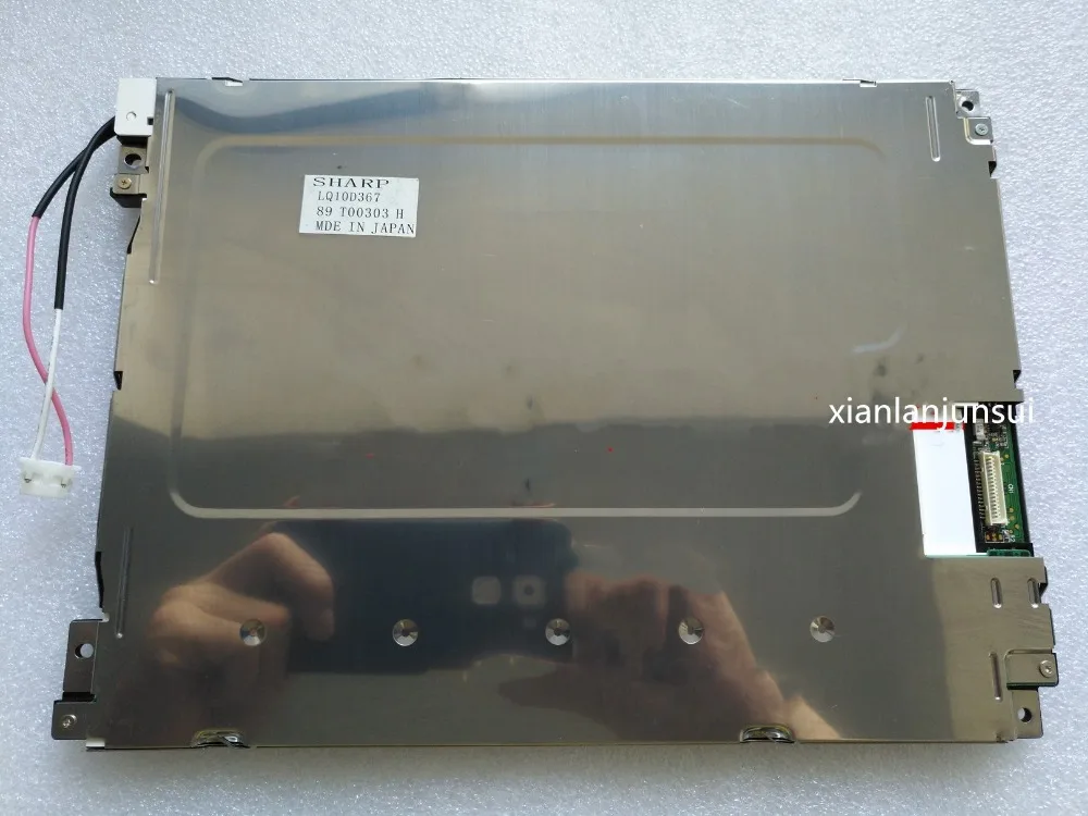 10.4-inch display LQ10D367 640 * 480 TFT LCD display panel