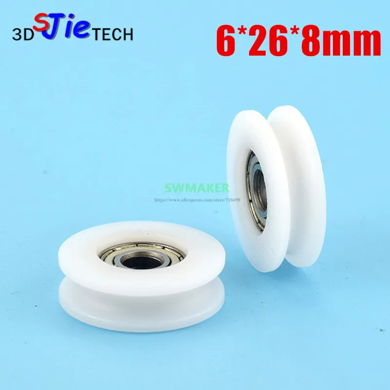 1pcs 6*26*8mm U groove plastic sheave plastic bearing pulley POM roller 4mm line diameter track  wheel