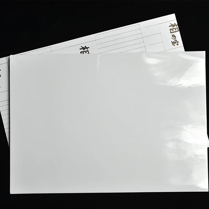 High Quality Light Mask Cold Laminating A4 X 50 Sheets Special for Advanced Photo Poster Film Thickness 80Mic