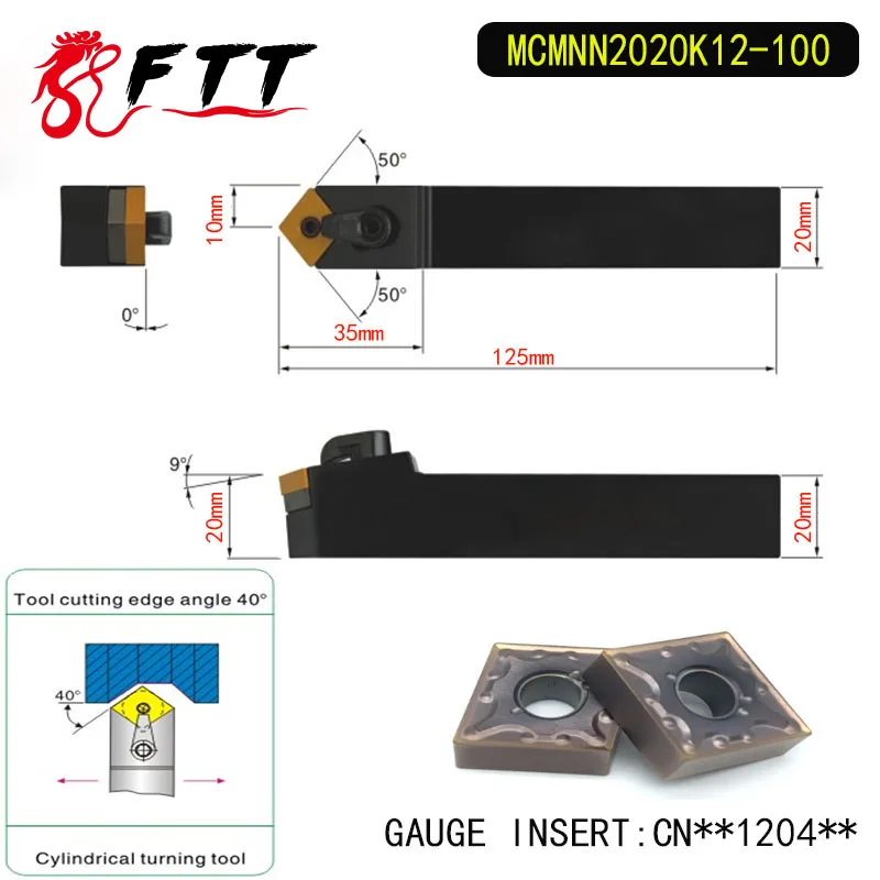 MCMNN2020K12 100 40 Degree External Turning Lathe Bar Tool Holder For CNMG120404 CNMG120408 Used on CNC Lathe Machine