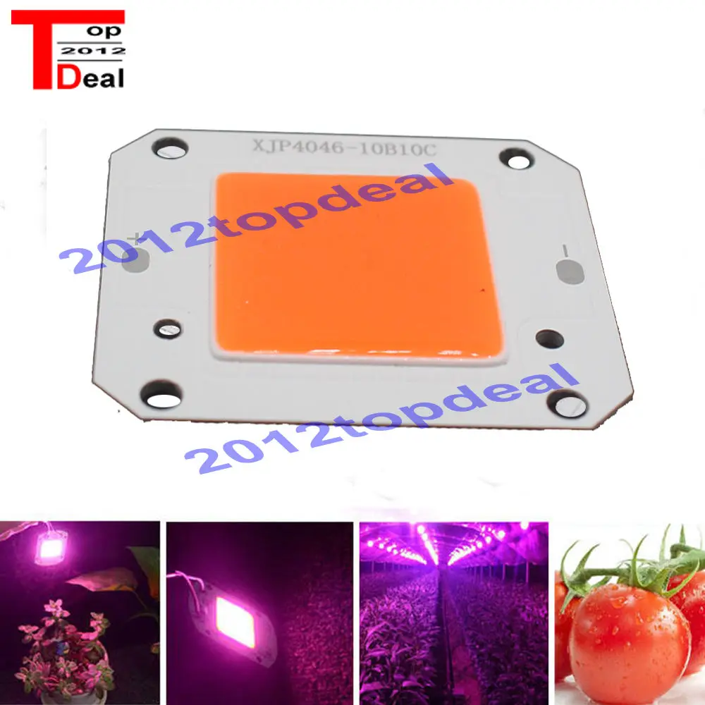 12V 50W Full Spectrum 400-840NM LED COB chip, Integrated Smart IC Driver