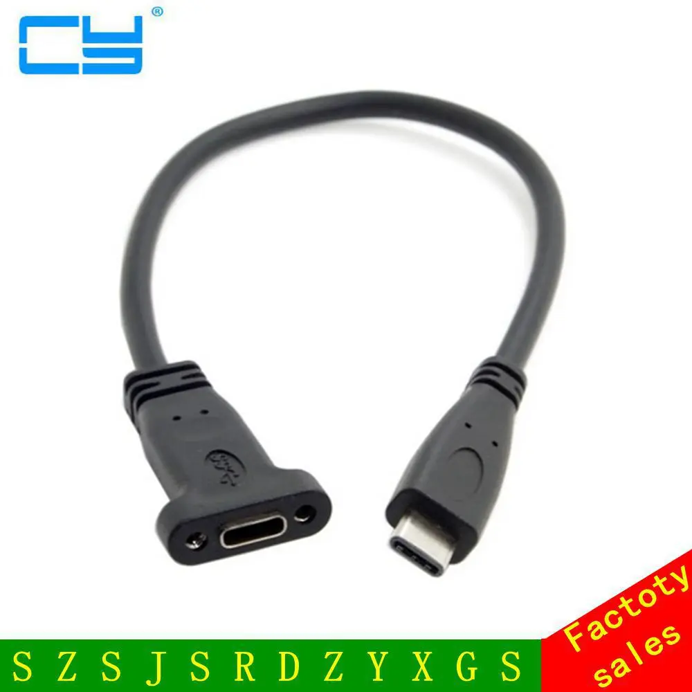 

USB-C USB 3.1 Type C Male to Female Extension Data Cable with Panel Mount Screw Hole 20CM