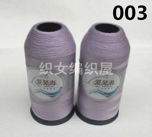 125g/pcs Super Thin Wool Yarn Drape Outstanding Crochet Woven Swear In Spring And Autumn B free