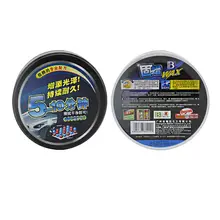Car Wax Polishing Paste for Scratch Repair #4