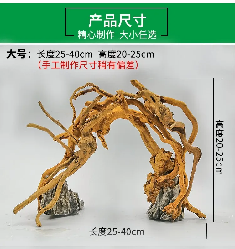 Driftwood Aquarium Landscaping Forest Wood Into Moss Tree Grass Tank stone Potted plant Small Rhododendron root DIY bonsai new