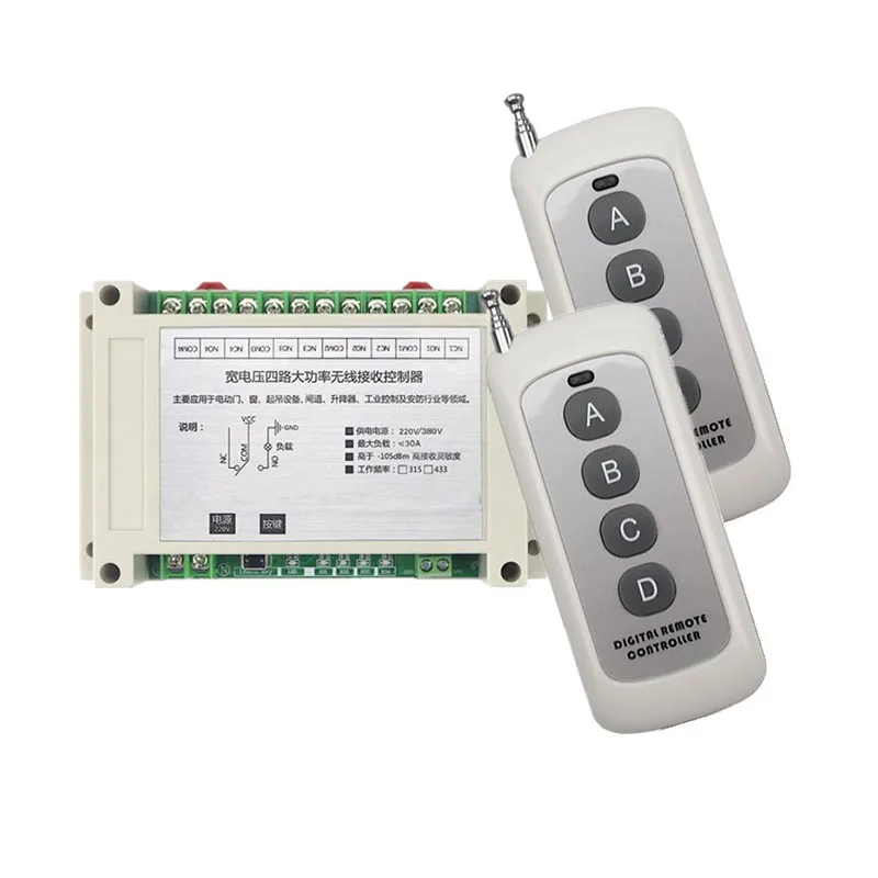 

AC220V 380V 4CH 30A RF Wireless Remote Control System Radio Wireless Lighting Switch 3000M Long Distance