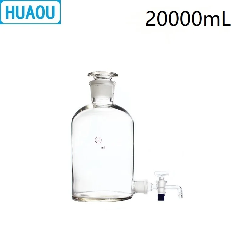 

HUAOU 20000mL Aspirator Bottle 20L Transparent Clear with Ground - In Glass Stopper and Stopcock Distilled Water Wine Liquor