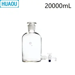 HUAOU 20000mL Aspirator Bottle 20L Transparent Clear with Ground - In Glass Stopper and Stopcock Distilled Water Wine Liquor