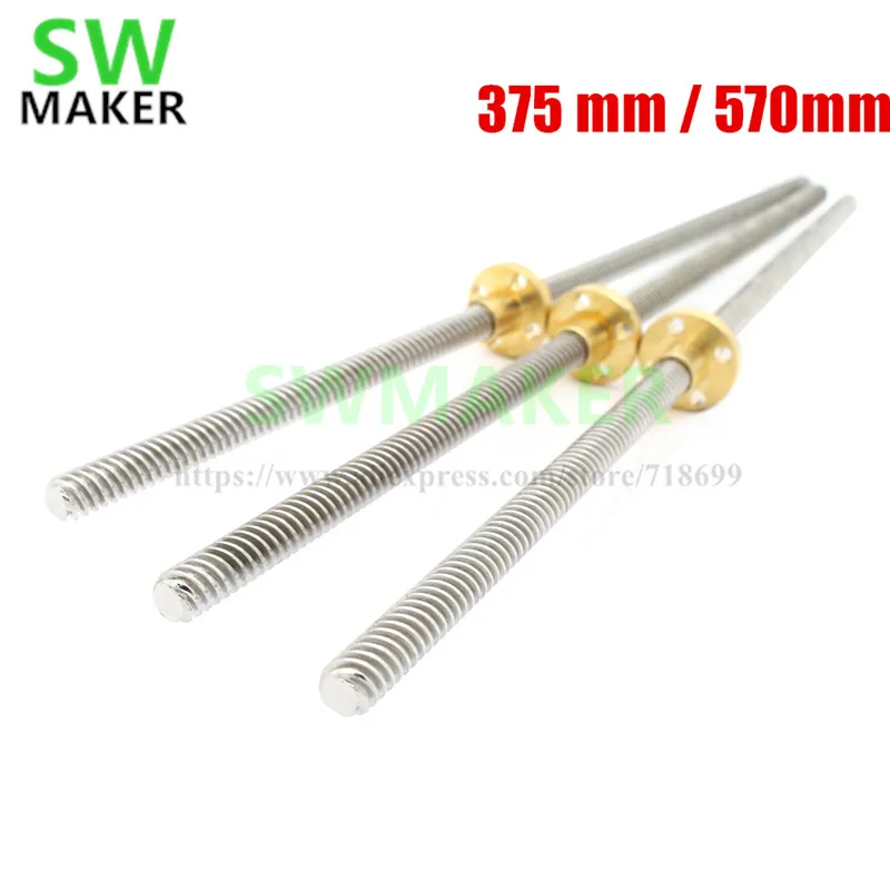 1pcs T8*2 lead screw 375 mm / 570mm lead trapezoidal screw& brass Copper nut screw rod for Reprap Prusa 3D printer