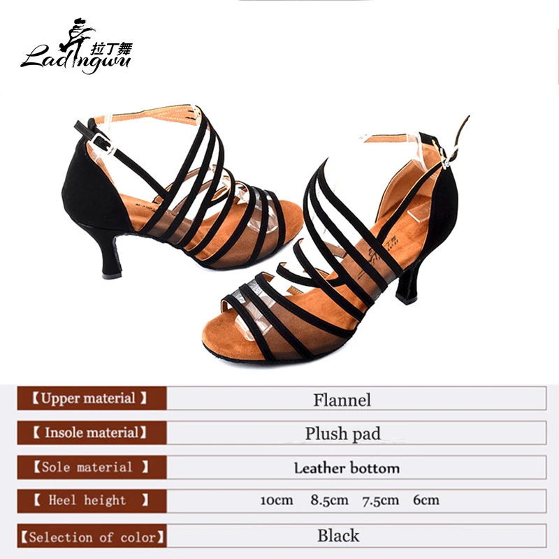 Ladingwu Flannel Black Shoes For Women Soft Bottom Plush Pad Latin Dance Shoes Salsa Ballroom Dance Shoes Heels 6/7.5/8.5/10cm