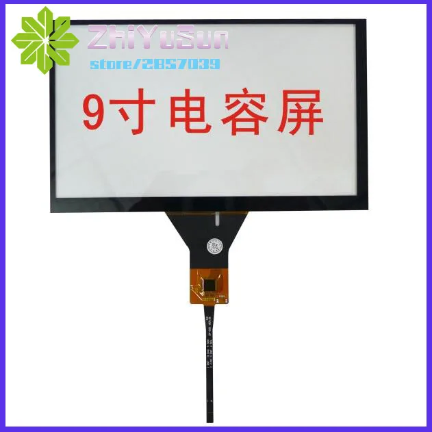 

GT911 9inch 6lins Capacitive Screen For GPS CAR 210mm*126mm sensor glass this's compatible Freeshipping 210*126