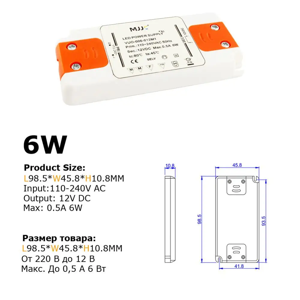 12 V fonte de Alimentação 24 6 W 12 Watt Volts 15 W 30 W 50 W 60 Transformador Watt 220 V 12 V 12 Volts da Fonte De Alimentação para LED Strip Fita