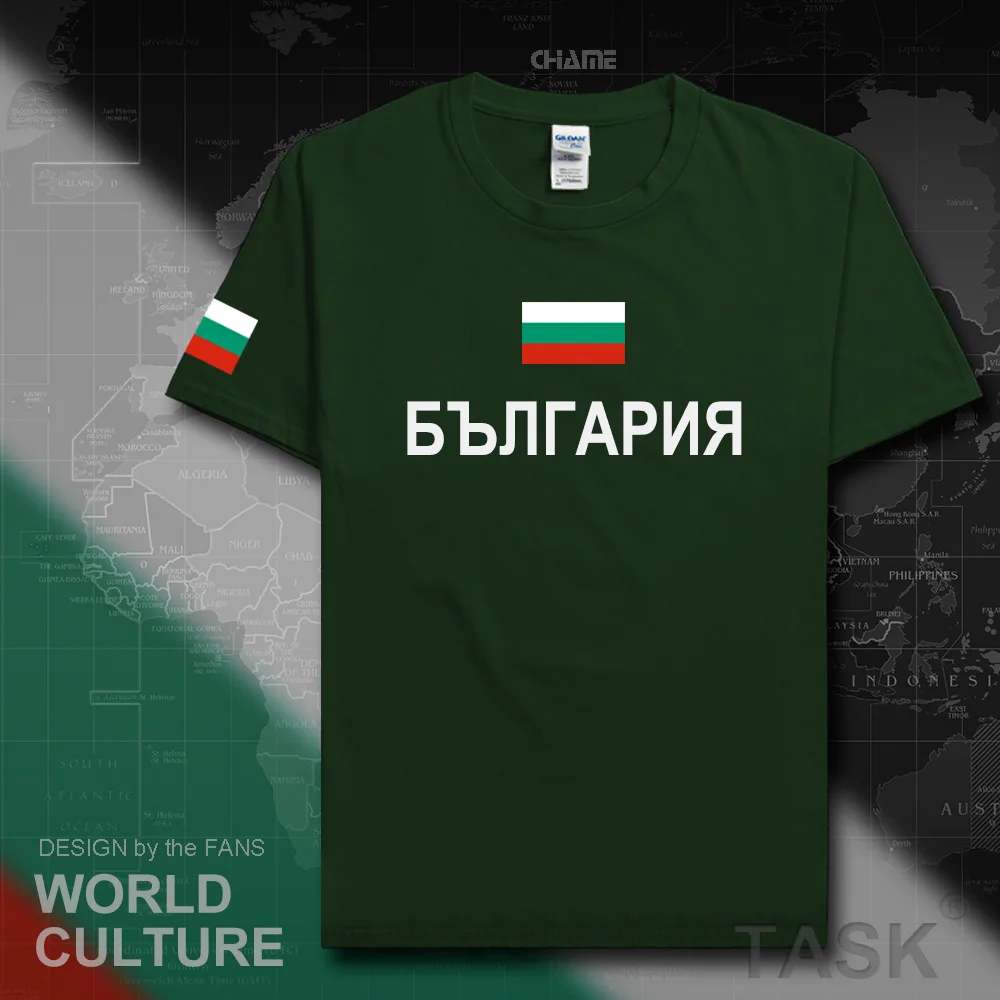 Republic of Bulgaria Bulgarian men t shirt fashion 2017 jersey nation team BGR 100% cotton t-shirt gyms clothing tee country top