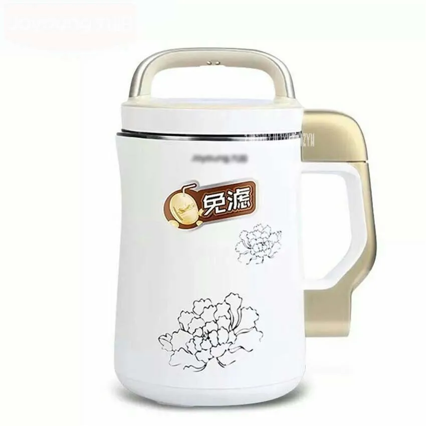 1PC Multifuctional soymilk Soy Milk Maker 1300ml  DJ13B-C639SG soya bean Soybean machine Juicer 220V/50HZ 304 stainless steel