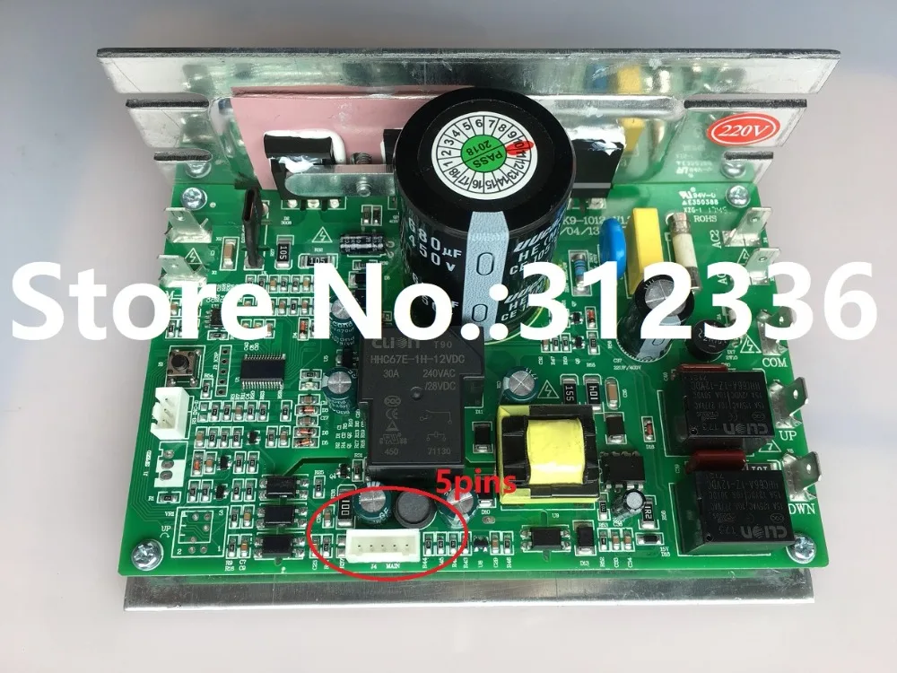 Бесплатная доставка ZYXK9 ZYXK9-1012-V1.3 4 контакта или 5pins монтажная плата для беговой дорожки драйвер материнской платы плата управления