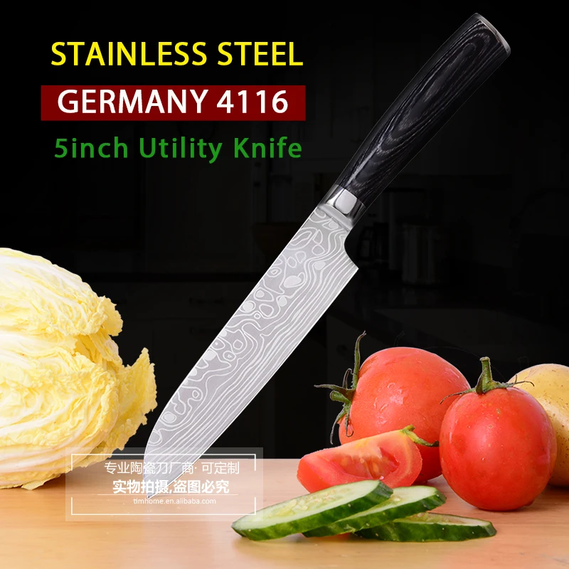 Germany 1.4116 steel 5inch santoku utility knife lasering damascus pattern with pakka handle