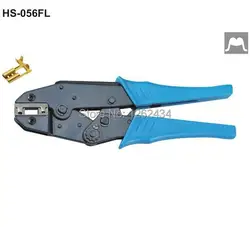 HS-056FL RATCHET CRIMPING PLIER (EUROPEAN STYLE)Flag type receptacles 4.8, 6.3