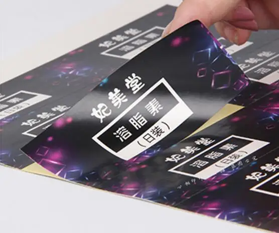 Minimum Order Quantity 500 PCS  Custom logo Paper Stickers label print