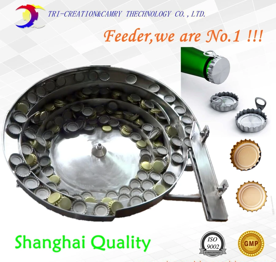 vibrating bowl feeder for crown cap,SUS304 bowl feeder vibratory,400mm customizable