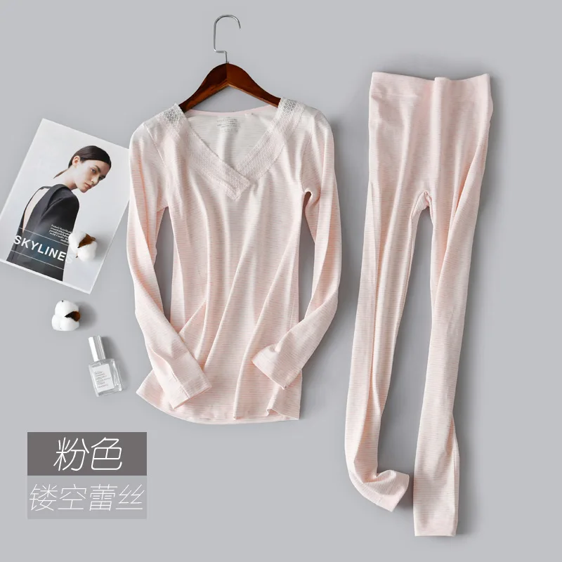 เทพธิดา bottoming เสื้อ seamless body warm soft ชุดชั้นในชุดลูกไม้ V คอฤดูใบไม้ร่วงเสื้อผ้ายาวกางเกงยาวลายชุด