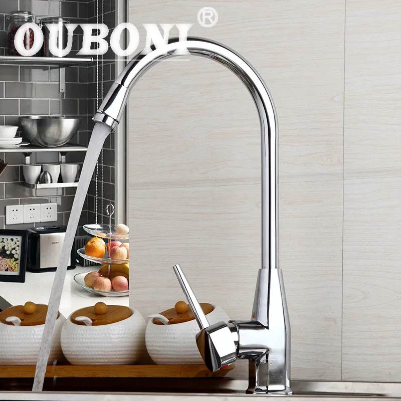 OUBONI Ratated Kitchen Faucet Swivel Deck Mount Bright Chrome Washing Basin Mixer Water taps Hot & Cold Water Mixer Taps