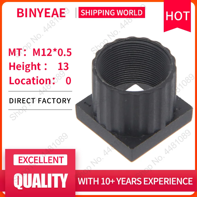 M12 Lens holder Height 13.0mm Lens Mount and M12 lens support for cctv camera PCB IP Board adapter connector