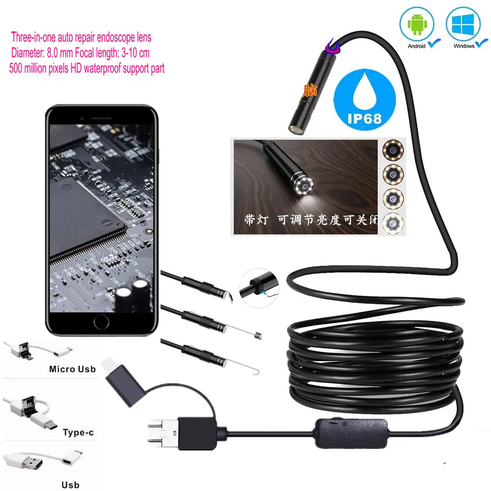 5 Million Endoscope HD Camera Waterproof Auto Repair Industrial Pipe Air Conditioner Mobile Phone Micro Probe Fun 8mm