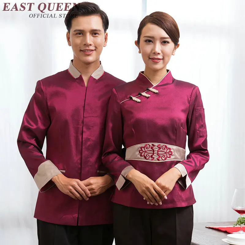 Hotel uniform hotel supplies clothing japanese restaurant uniforms female women restaurant uniform NN0162