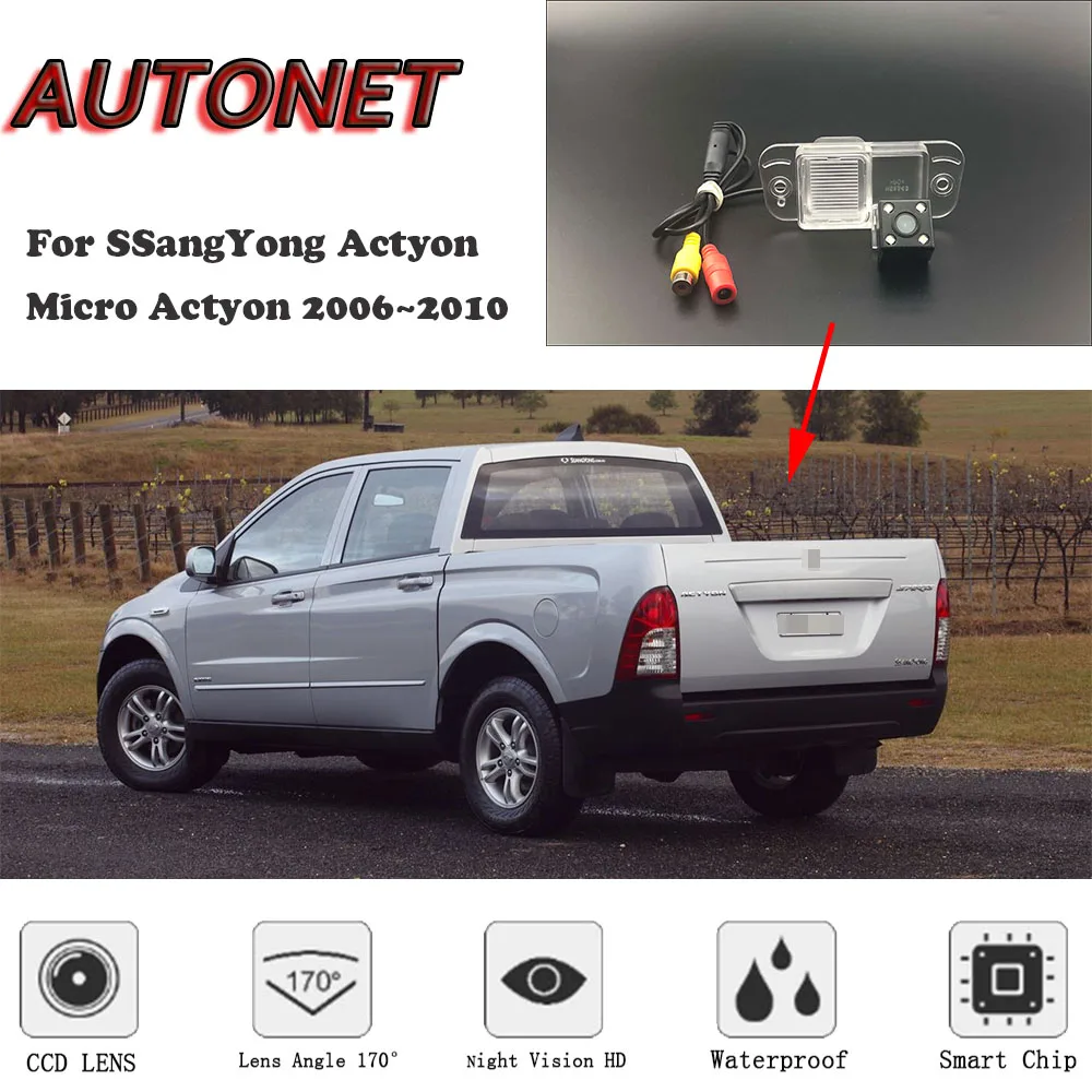 

AUTONET HD Night Vision Backup Rear View camera For SSangYong Actyon / Micro Actyon 2006~2010 /CCD/license plate camera