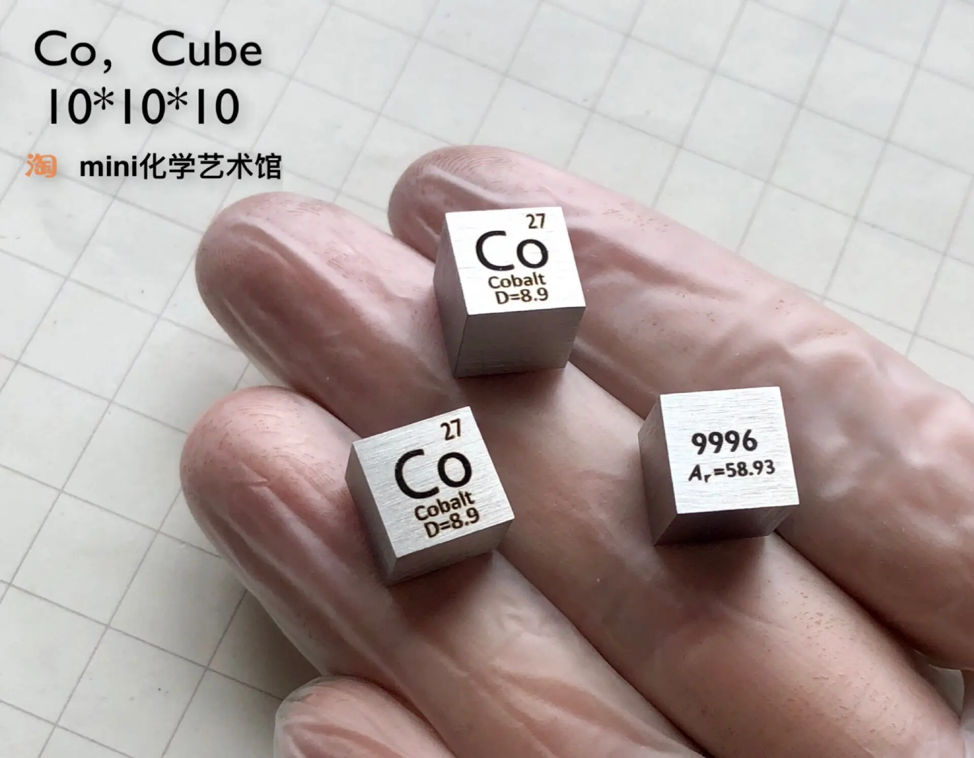 

Cobalt Periodic Phenotypic Cubes with Average Weight of 8.8g Co 99.96