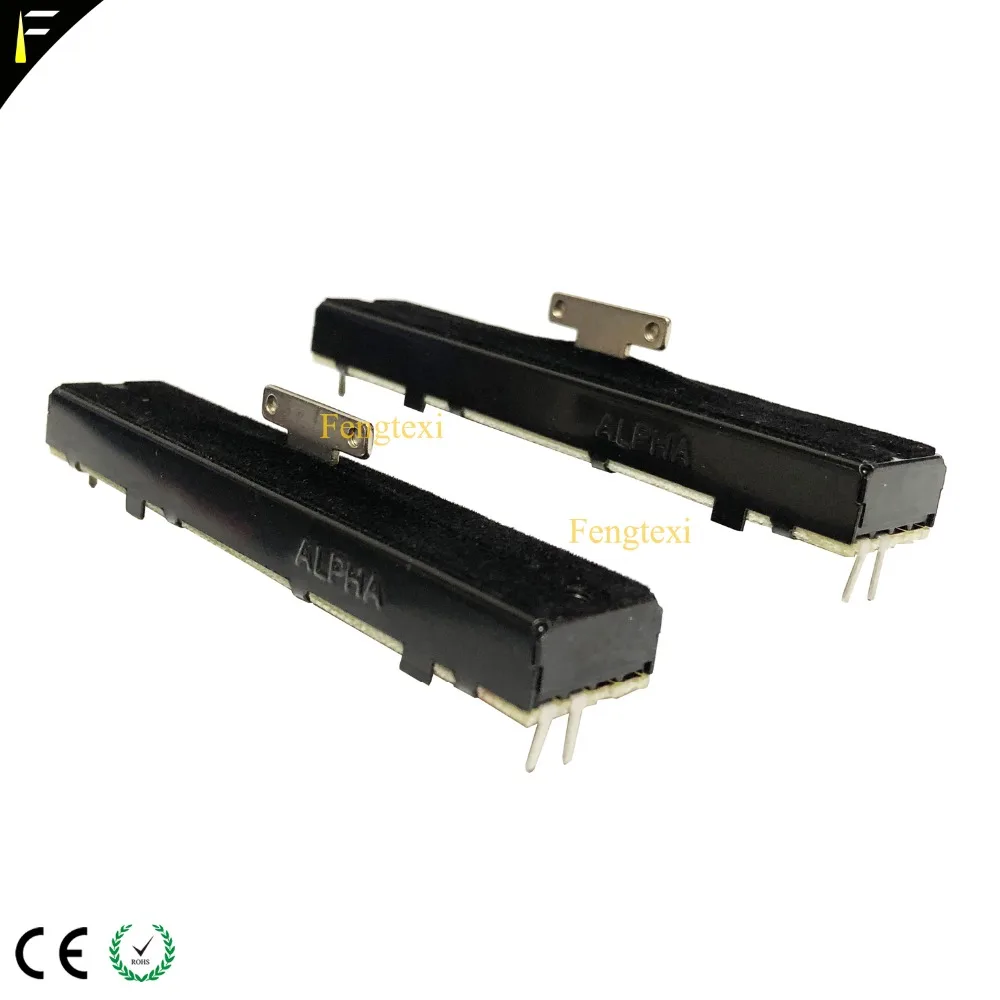 وحدة التحكم Pearl Tiger Original 2010 Fader Putter البرنامج الرئيسي يعتم مضرب ألفا فادر