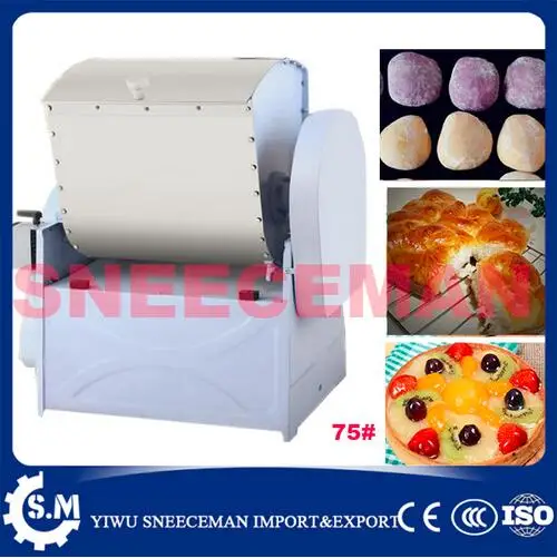 

75KG commercial flour dough mixer machine chinese Automatic steamed bun kneading machine for sale