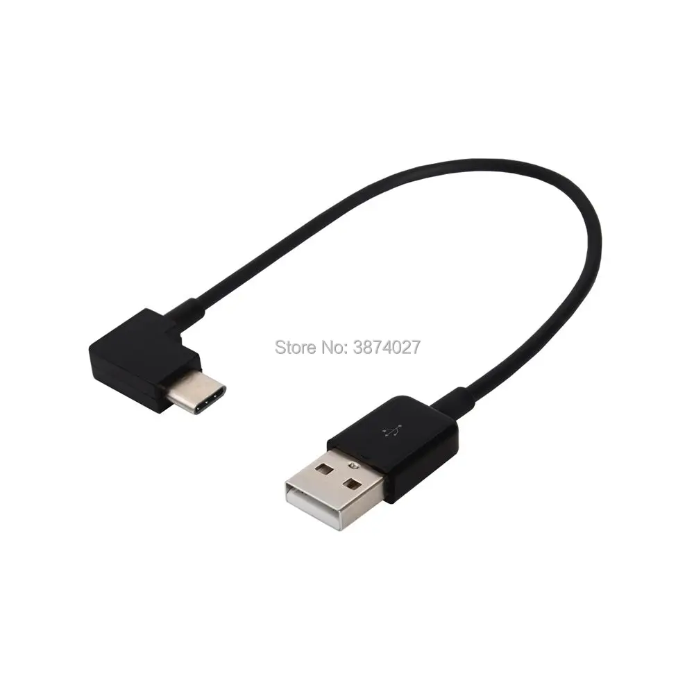 Right Angled Usb 3.… - image