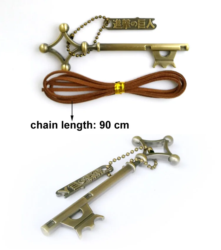 Animation Jewelry Key Pendant Necklace Attack on Titan Eren Jäger Cosplay Accessory Chain Necklace Fashion Key Pendant