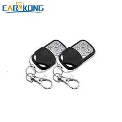 2 Pieces of 433MHz Wireless Remote Controller 4 Button Metal Keychain For Our Wifi / GSM / PSTN Home Burglar Alarm System