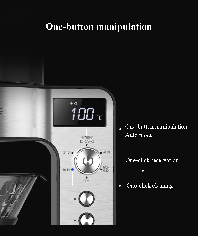 Máquina de café automática, máquina de Espresso inteligente, Boutique comercial, Control de temperatura de oficina, Cafetera