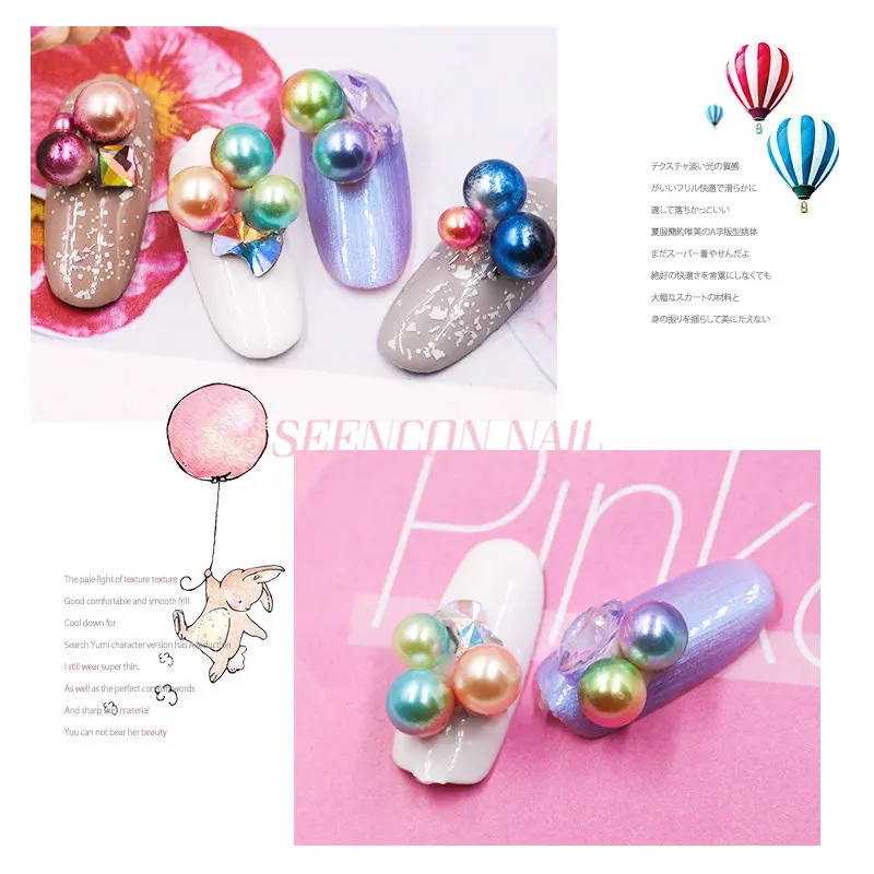 New 12 boxes/set Nail art Mermaid Symphony Pearls set 3d ball pearls 12 colors mixed Japanese style Nail Art DIY Decoration kit