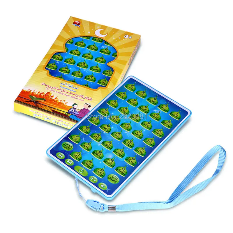 Arabic language 38 chapters Quran Child Follow Stroy Machine,touch screen tablet pad learning machine,Islamic kid Education toy