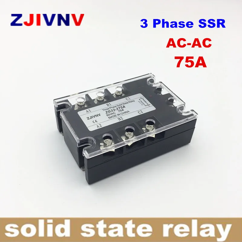 

Three phase AC solid state relay 75A 3 PHASE SSR 75AA 70-280VAC Control 90-480vac ac solid state relay ZG33-375A