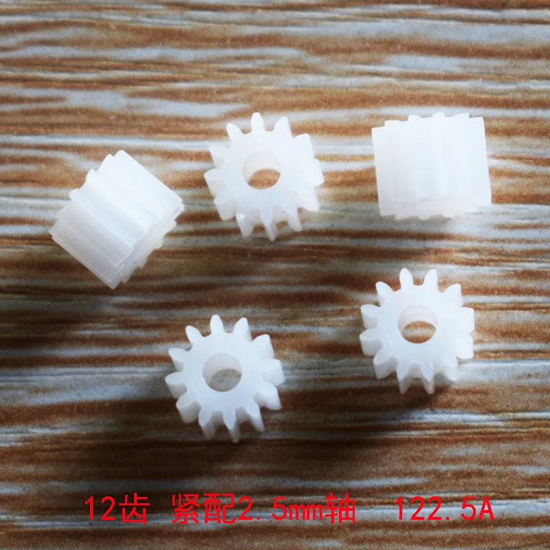 10/100pcs 12T 2.5mm hole plastic gear 0.5M dron rc car plane robot kids toys for boys diy baby accessories montessori GP122.5A