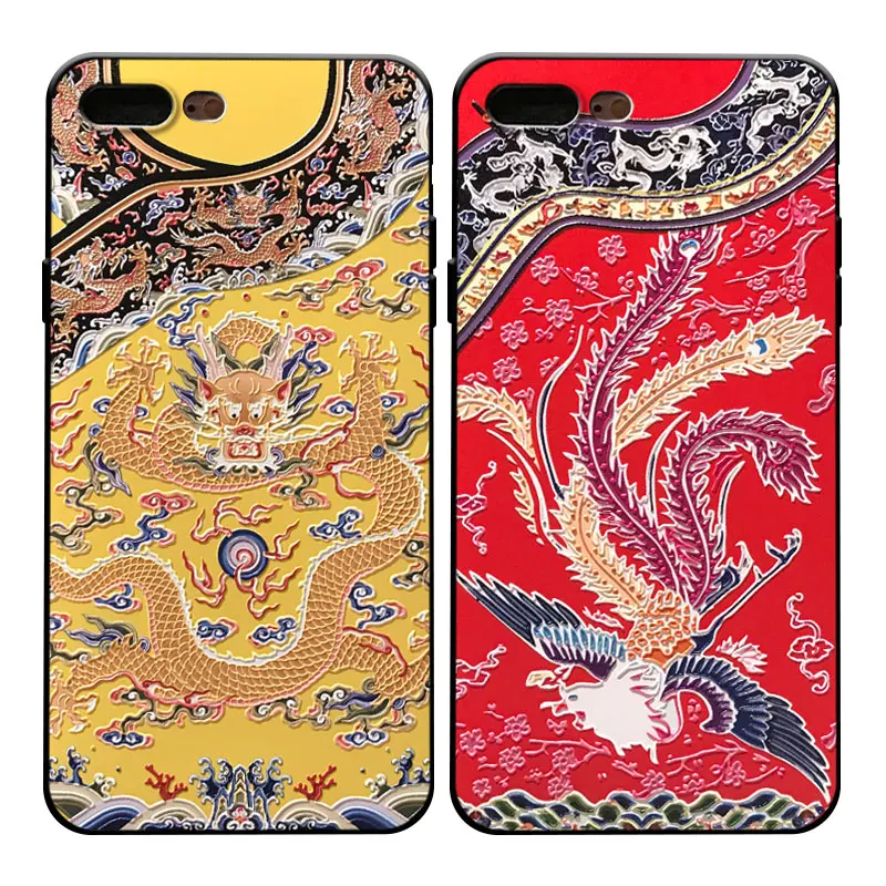 Story of Yanxi Palace Phoenix robe Dragon robe Emperor court Emboss case For iPhone 13 pro max 12 pro max 11 pro max Cover case