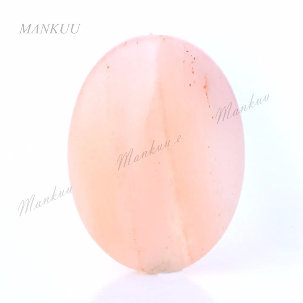 

XYCL237 New Product Light Pink Gem stone Loose Bead Flat-Oval Shape Brazil Natural Stone Beads DIY Jewelry Findings 18*25mm