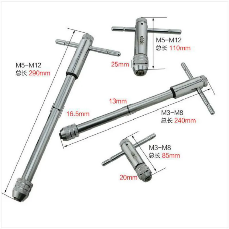 

Adjustable M3-8 M5-12 Long T-Handle adjustable ratchet hand tap wrench ping forward reverse manual Wrench