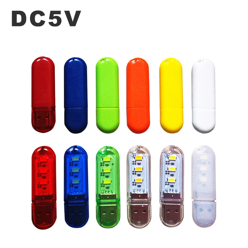 LED USB Night Light Portable U Disk Lamp 3LEDs 1.5W Reading Lamps Colorful Mini Book Lights DC5V Power Bank Powered Camping Bulb