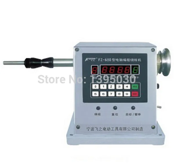 1pc Computer programming speed winding machine coil winder machine 220V  FZ-680