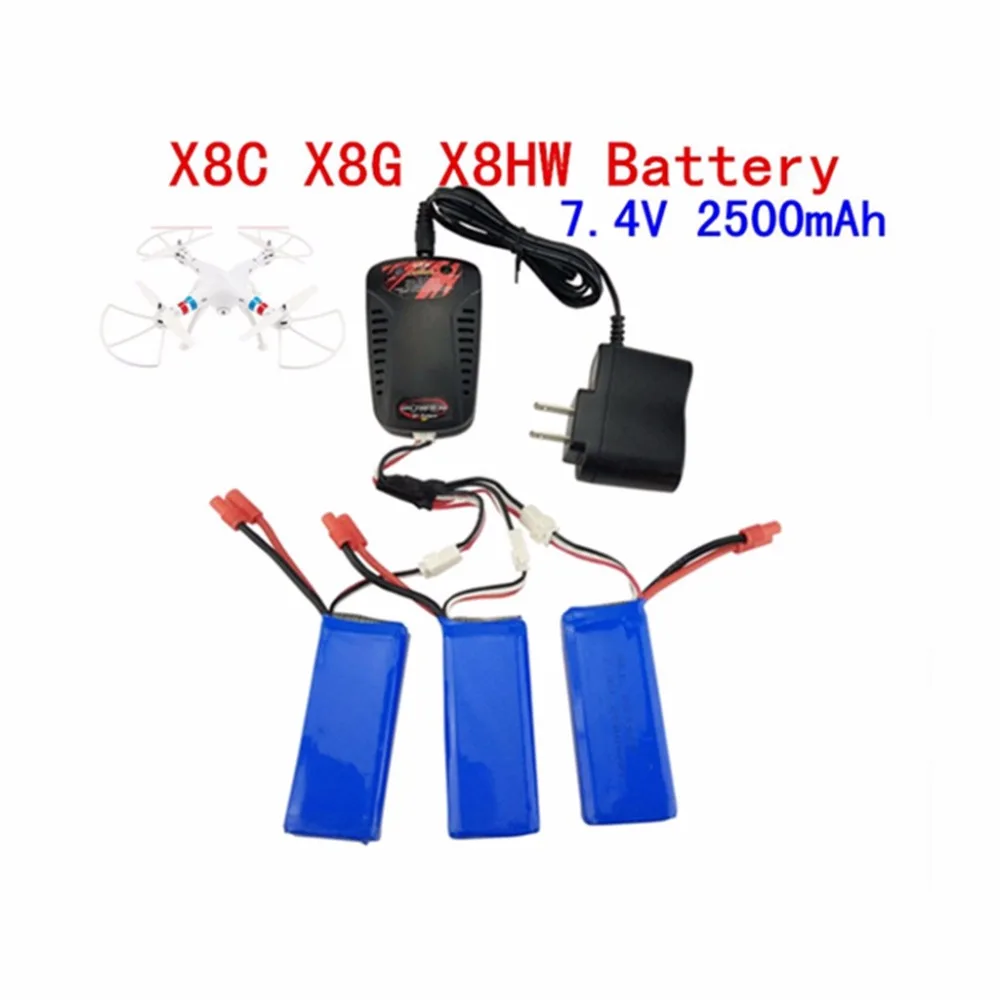 

SYMA X8C X8G X8W X8HW X8HG X8HC RC axis remote control UAV battery upgrade kit with charger 2S 7.4V 2500MAH