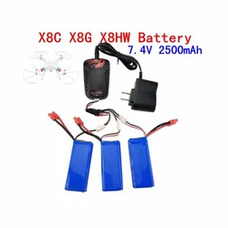 SYMA X8C X8G X8W X8HW X8HG X8HC RC axis remote control UAV battery upgrade kit with charger 2S 7.4V 2500MAH